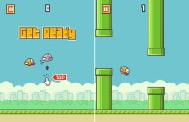 flappy-bird