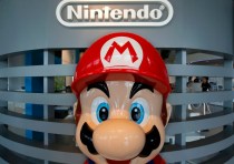 nintendo-non-wearable-tech-announcement